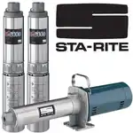3 sta-rite pumps with sta-rite logo beside them